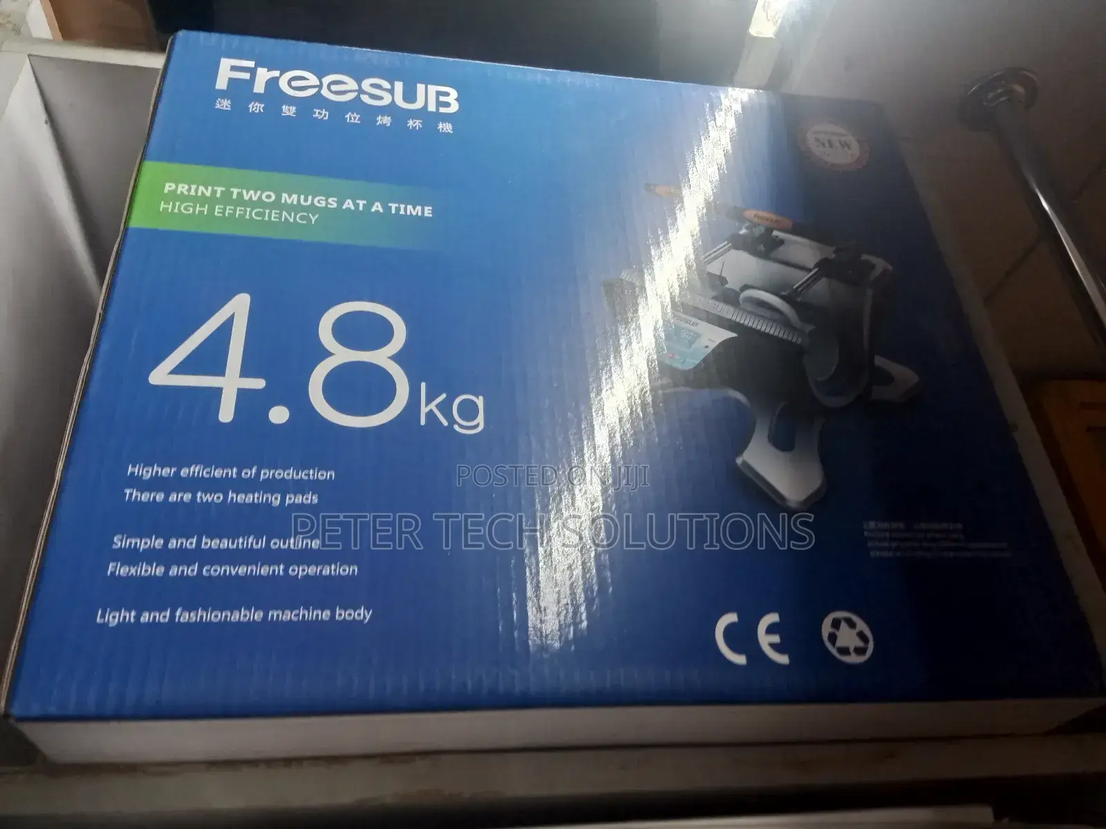 Cup Printer (Freesub 4.8kg) Mug Press