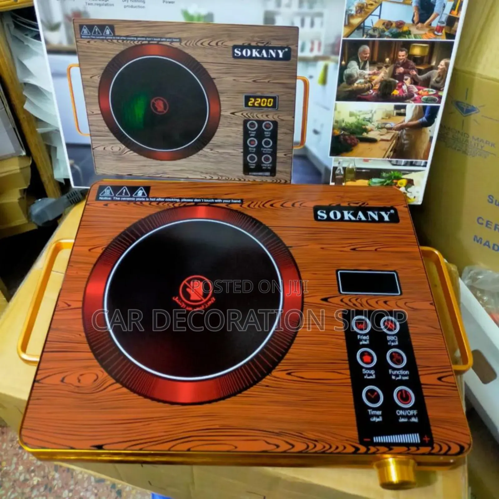 Single Plate Led Touch Induction Radiant Electric Cooker
