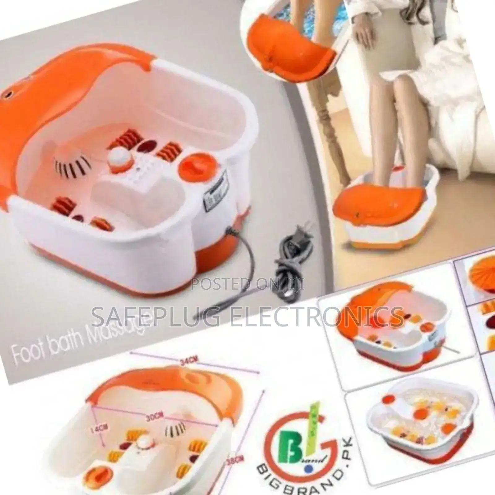 *Foot Bath Massager*
