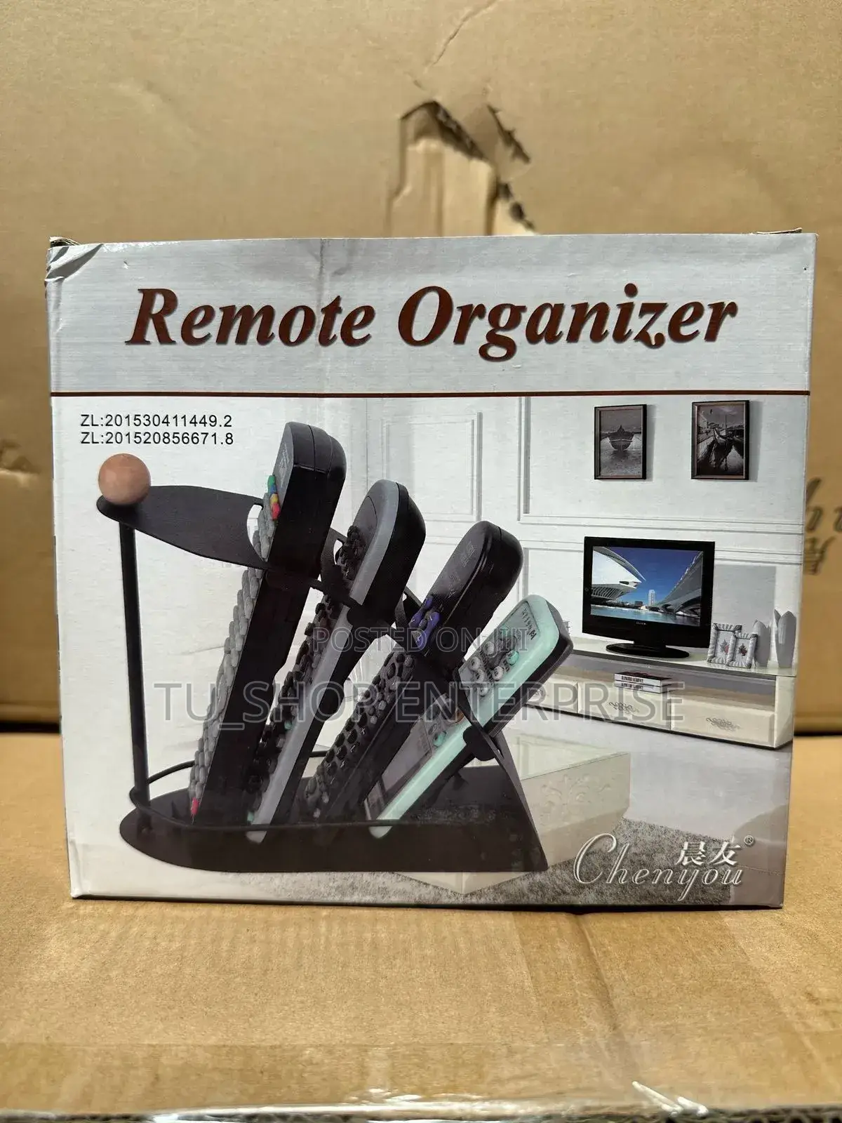 Remote Organiser