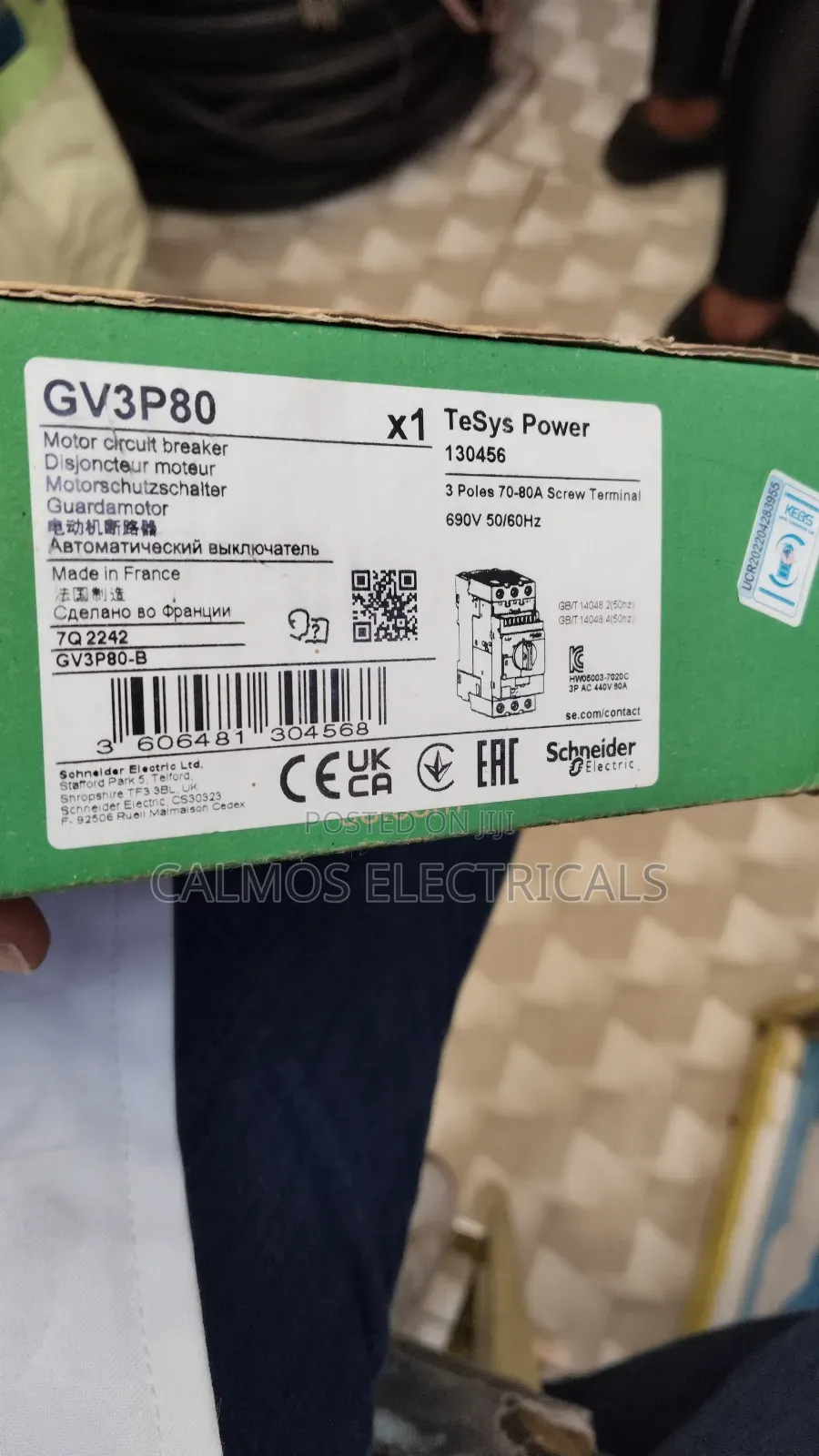 Motor Circuit Breaker