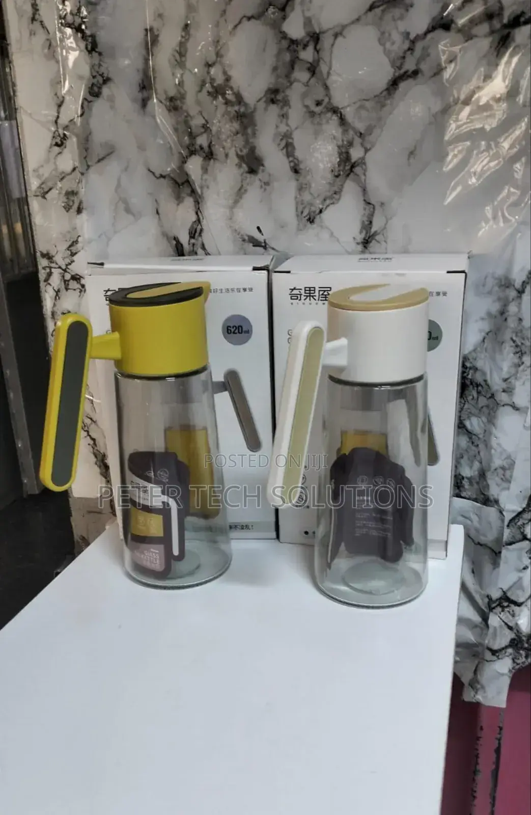 High Quality Glass Oil Dispenser 
620ml
*White, Mustard