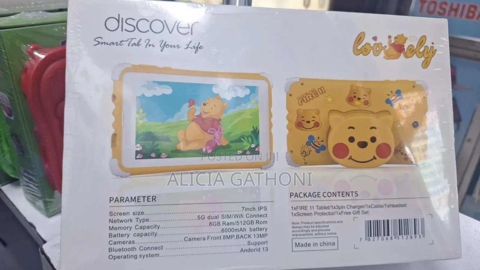 New Discover Fire 11 512 GB Yellow
