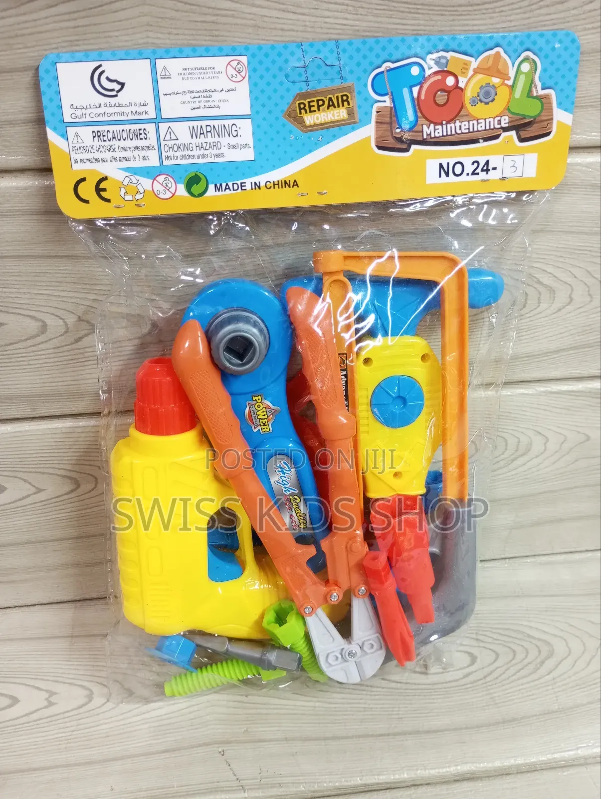 Kids Tool Set