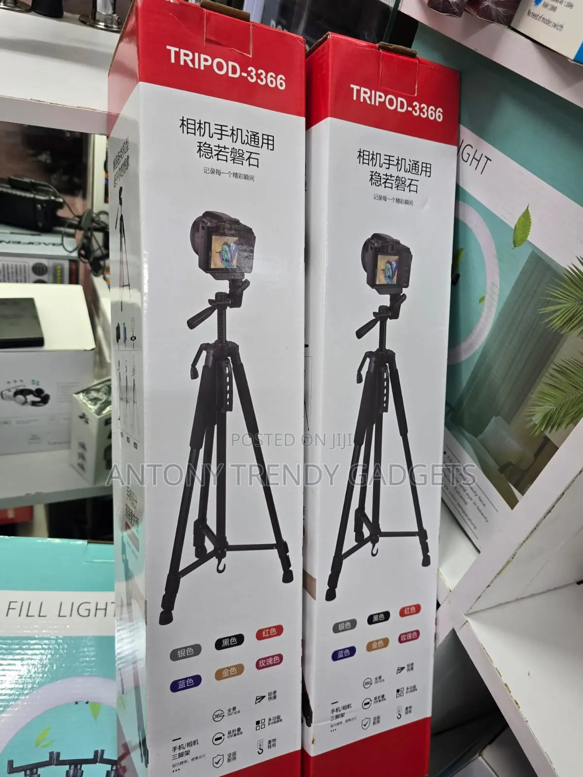 3366 Portable Tripod With Quick Release Plate For Youtube