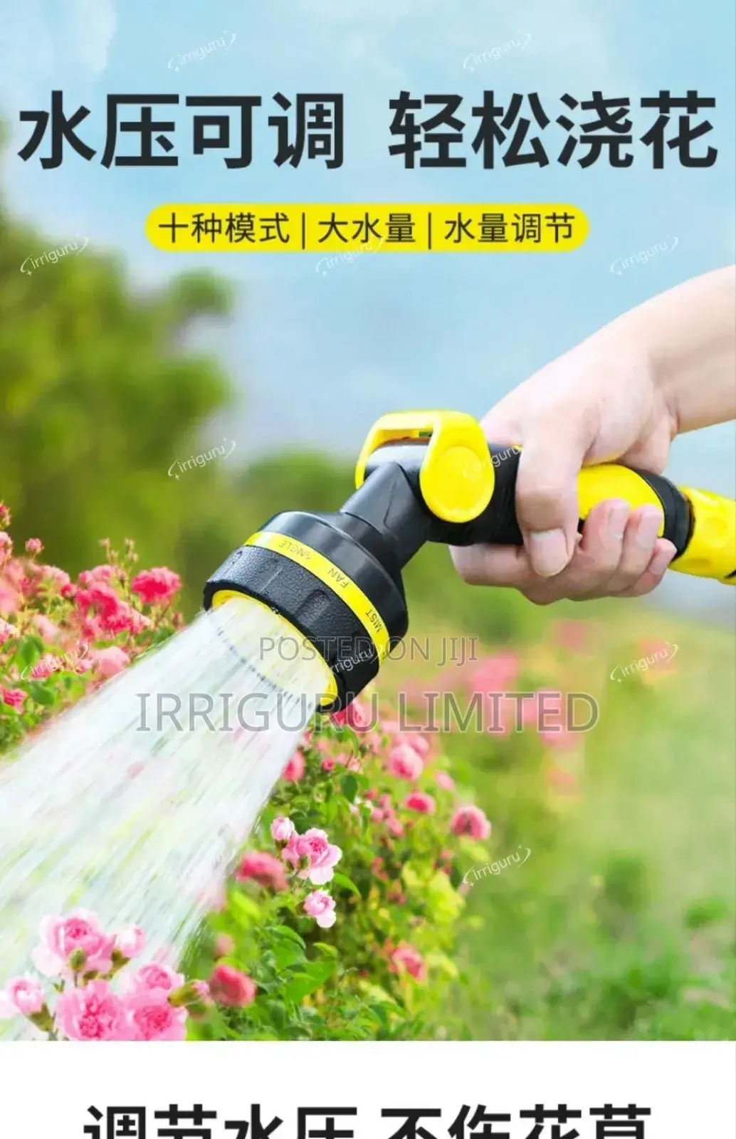 Telescopic Hose.
