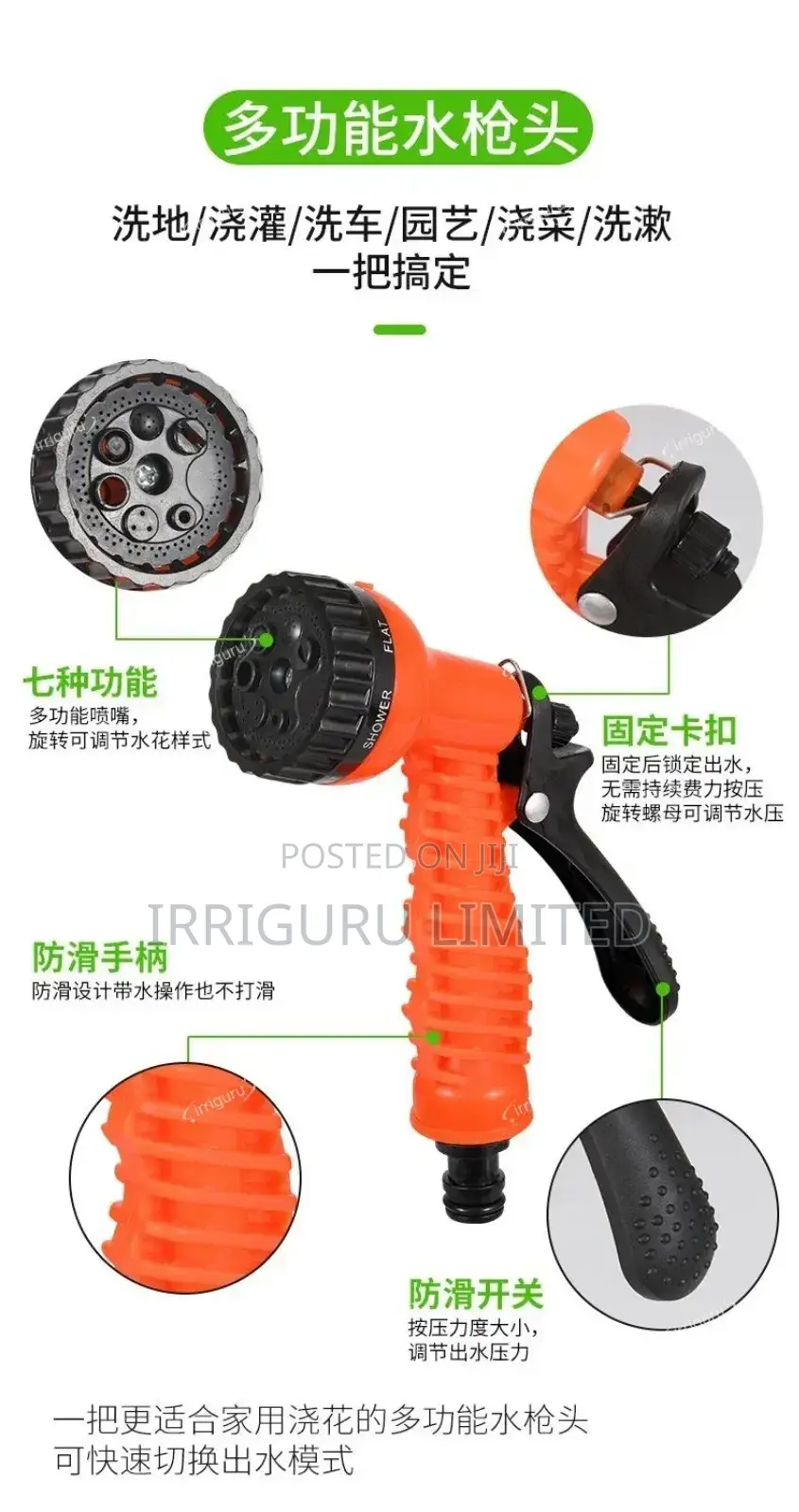 Collapsible Hose Expandable