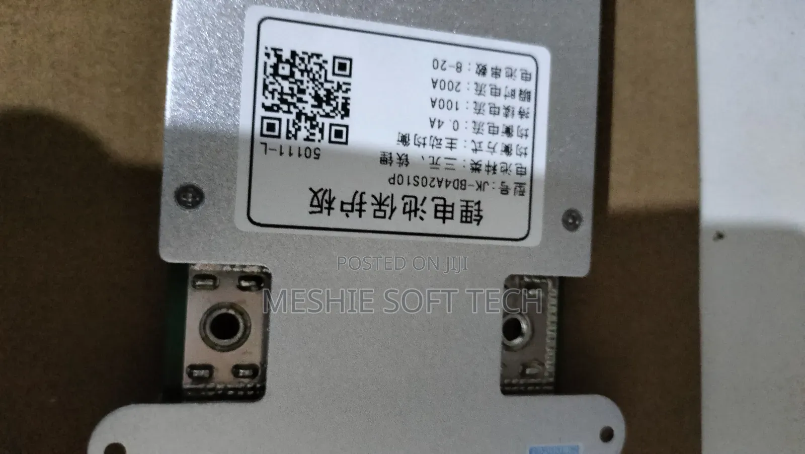 Smart BMS (Jikong)