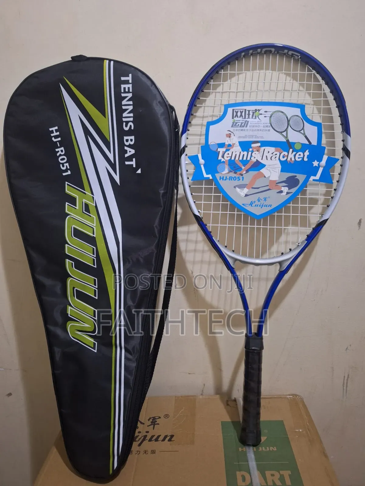 Tennis Racket Adult