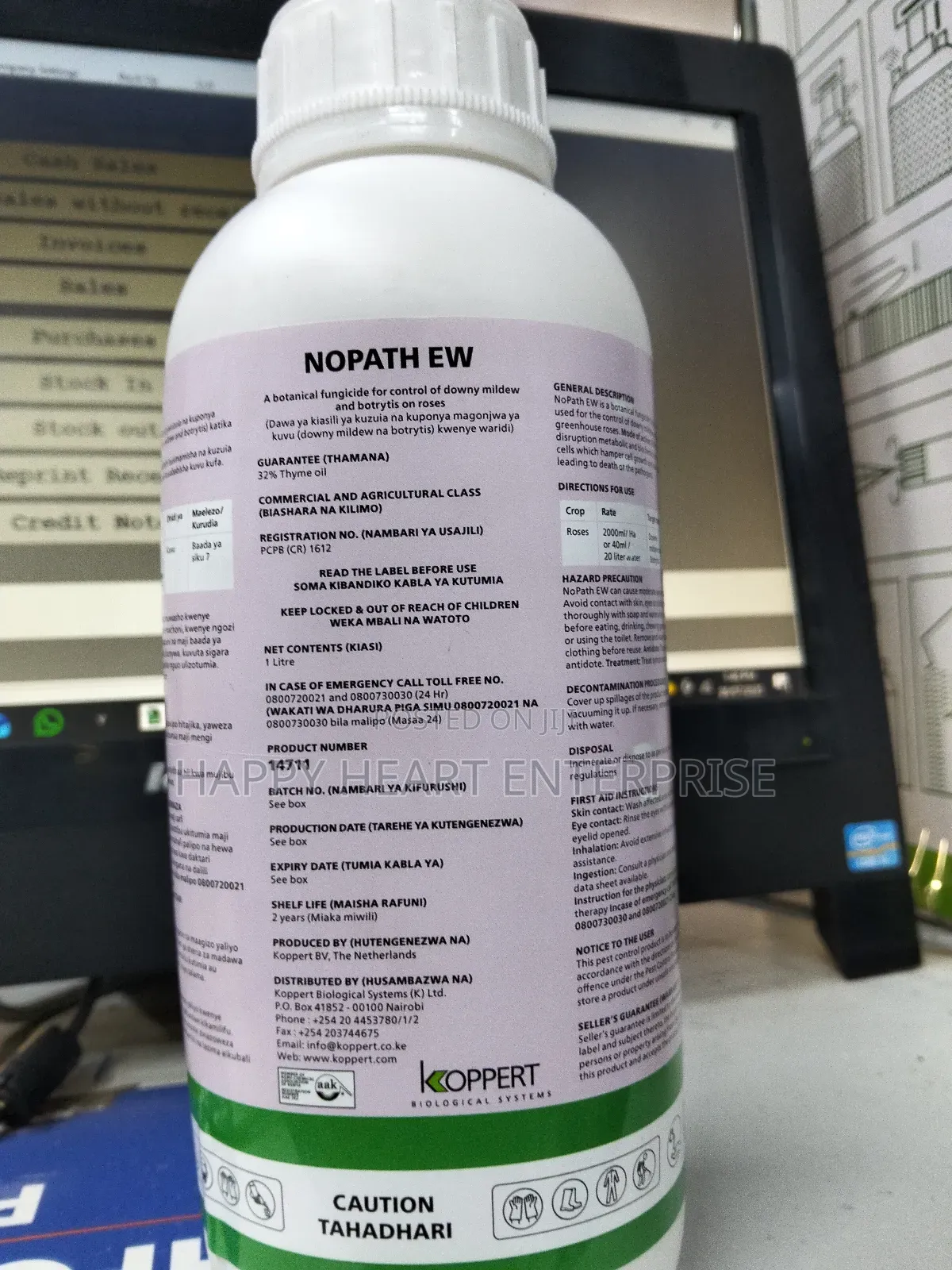 Nopath Fungicide (Bio Fungicide)1l