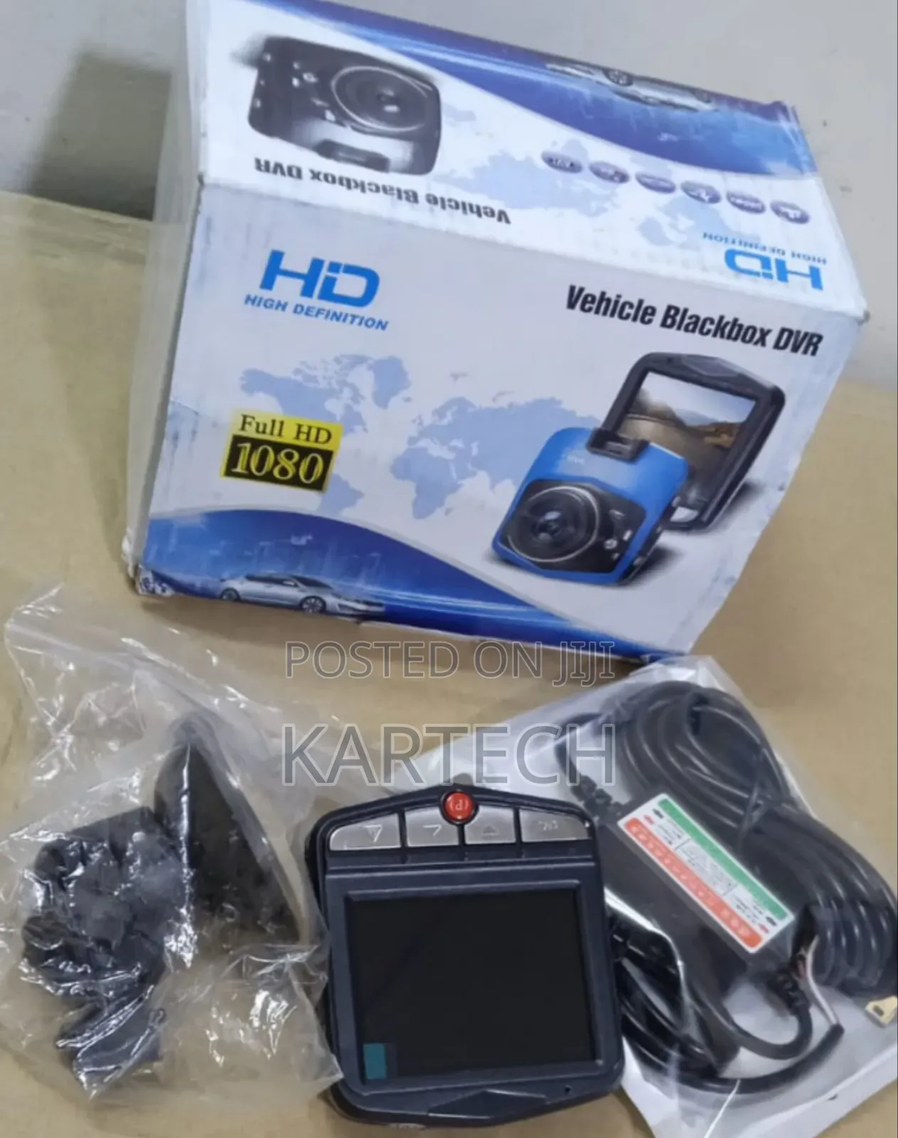 Afritec Vehicle Blackbox DVR