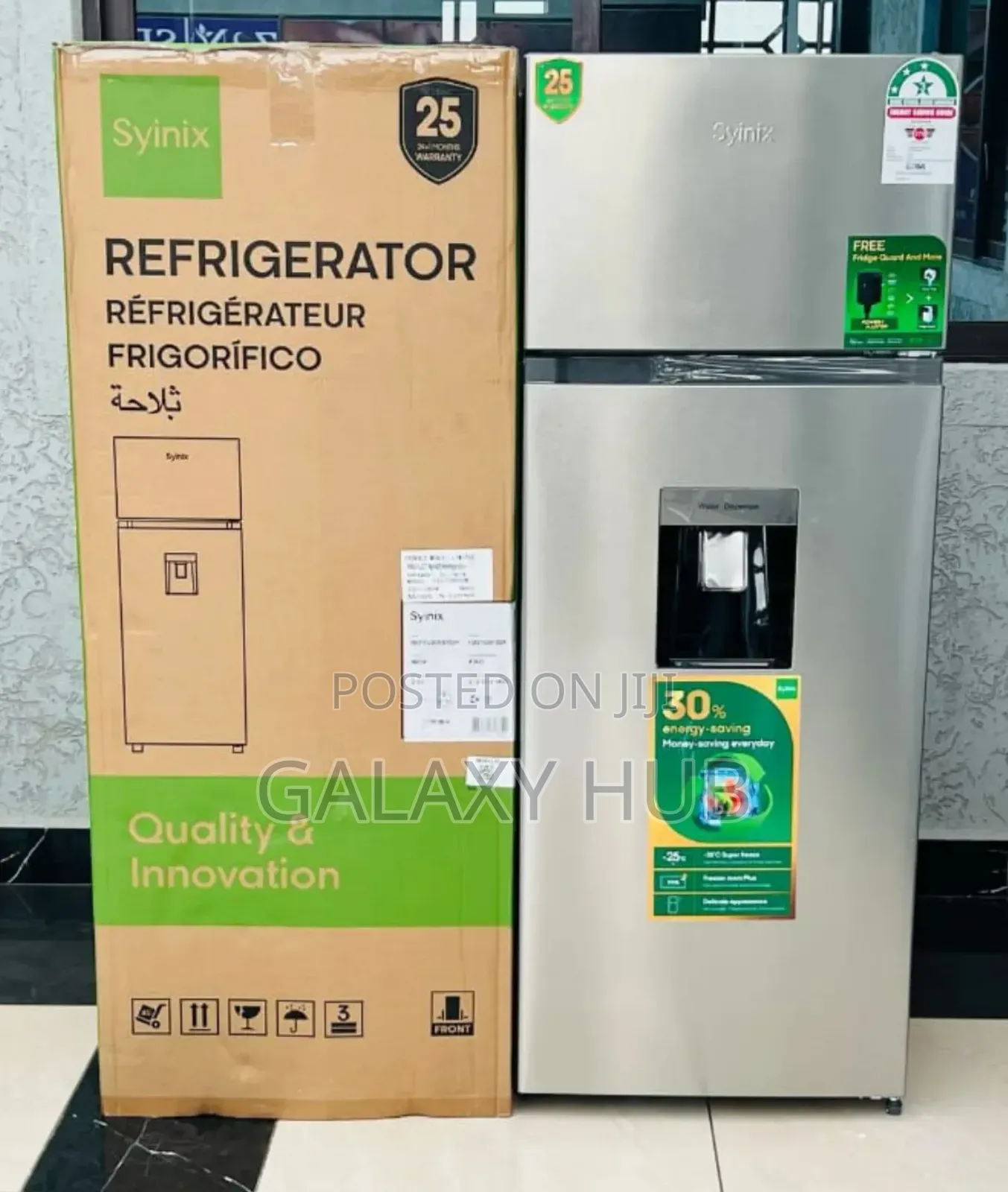 Syinix 210 LTRS Double Door Fridge With Water Dispenser