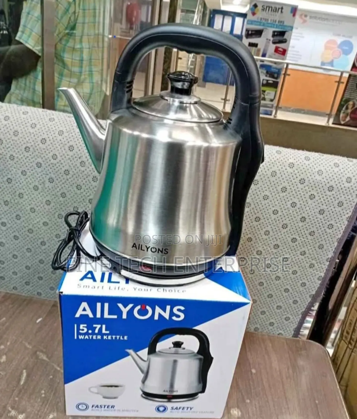 Ailyons 5.7l Kettle