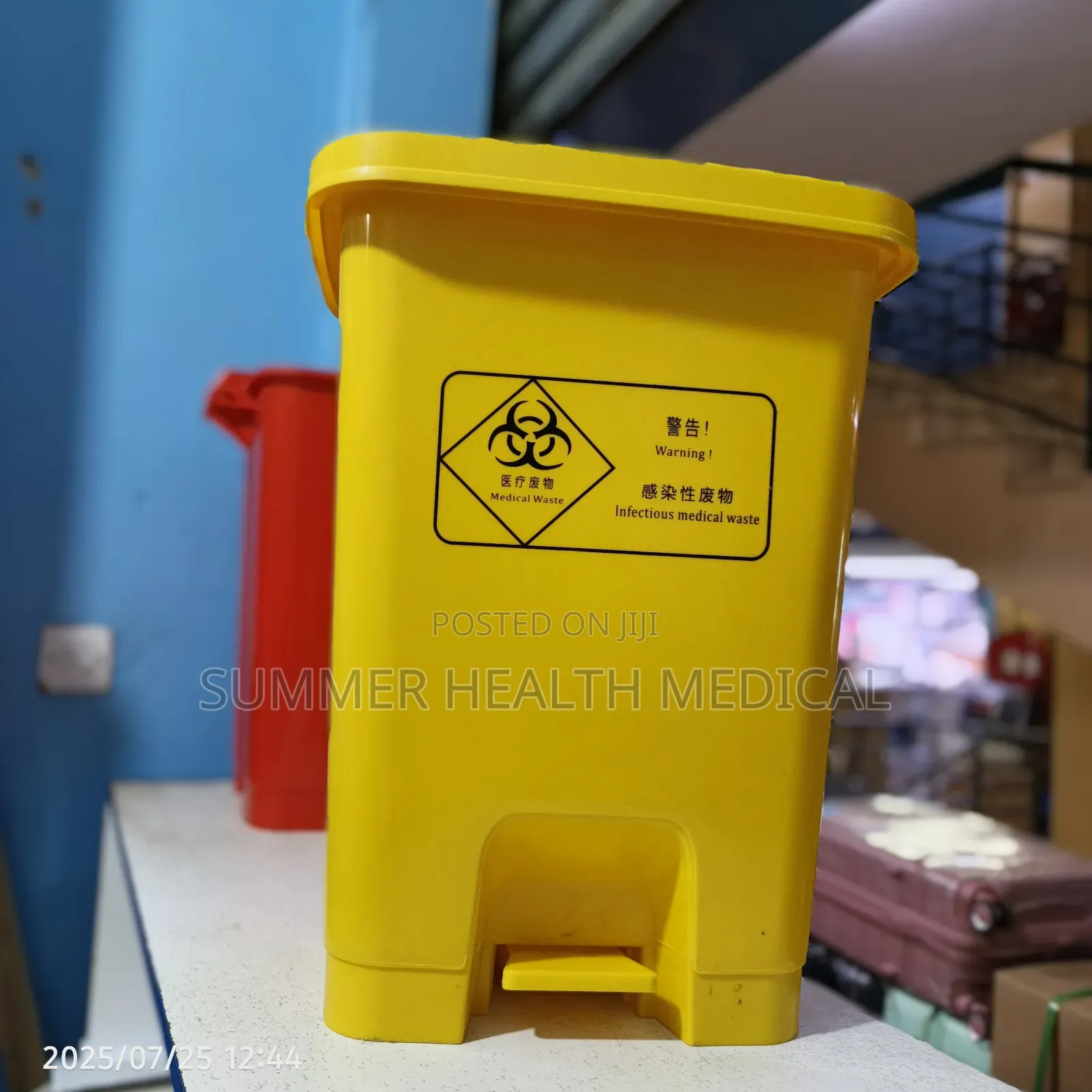 Plastic Biohazard Pedal Dustbin 30 Liter