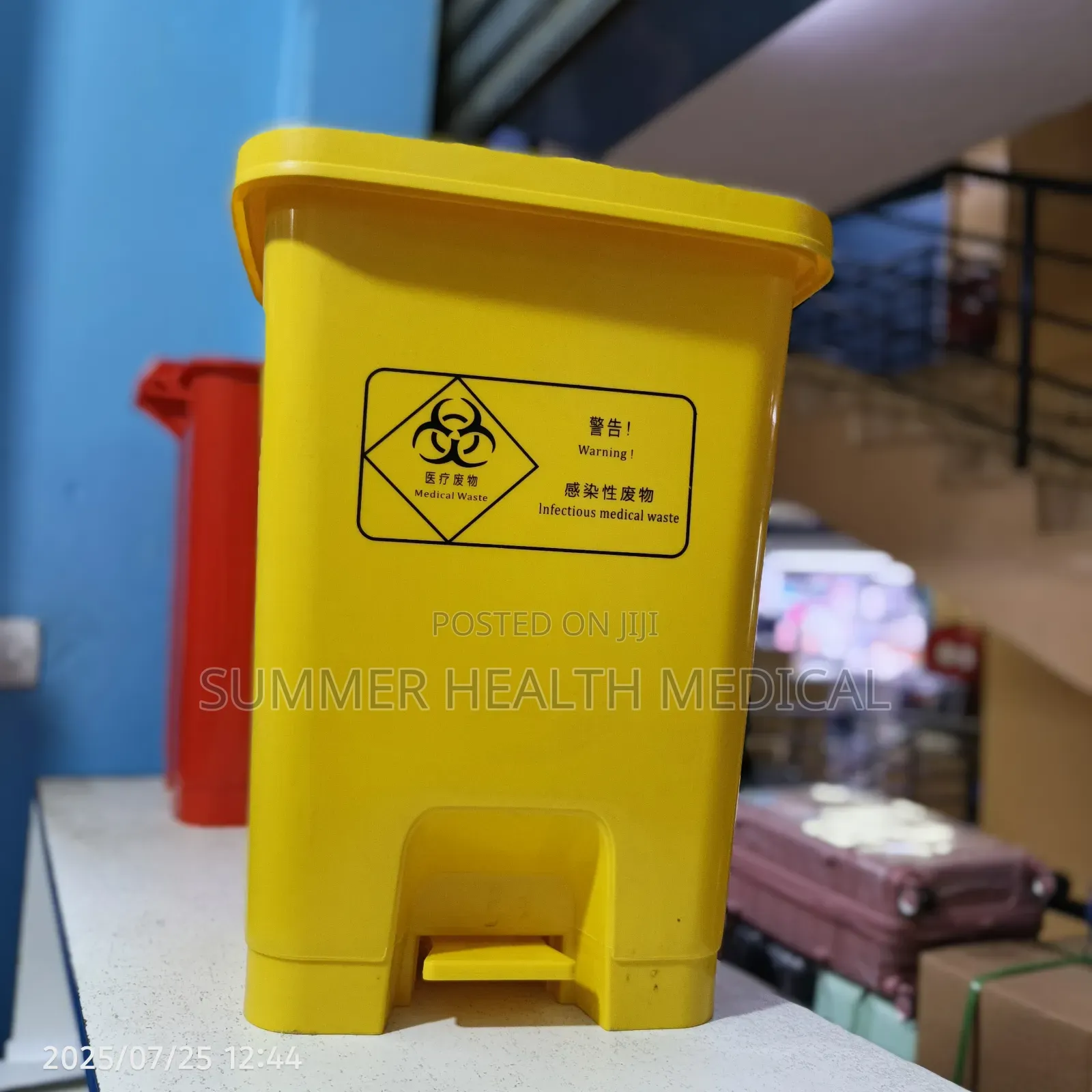 Plastic Biohazard Pedal Dustbin 30 Liter