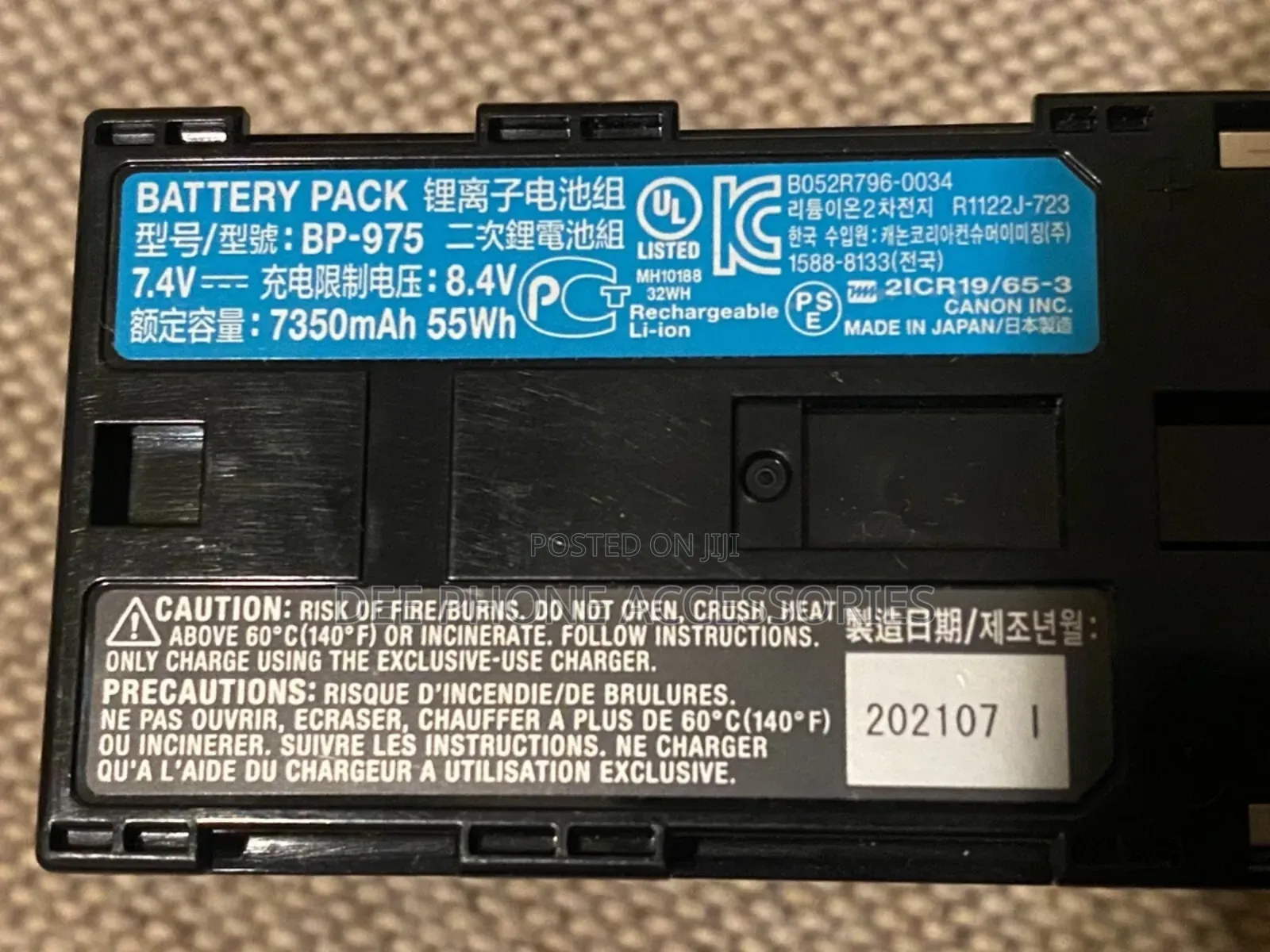 Genuine Bp 975 Canon Camera Battery