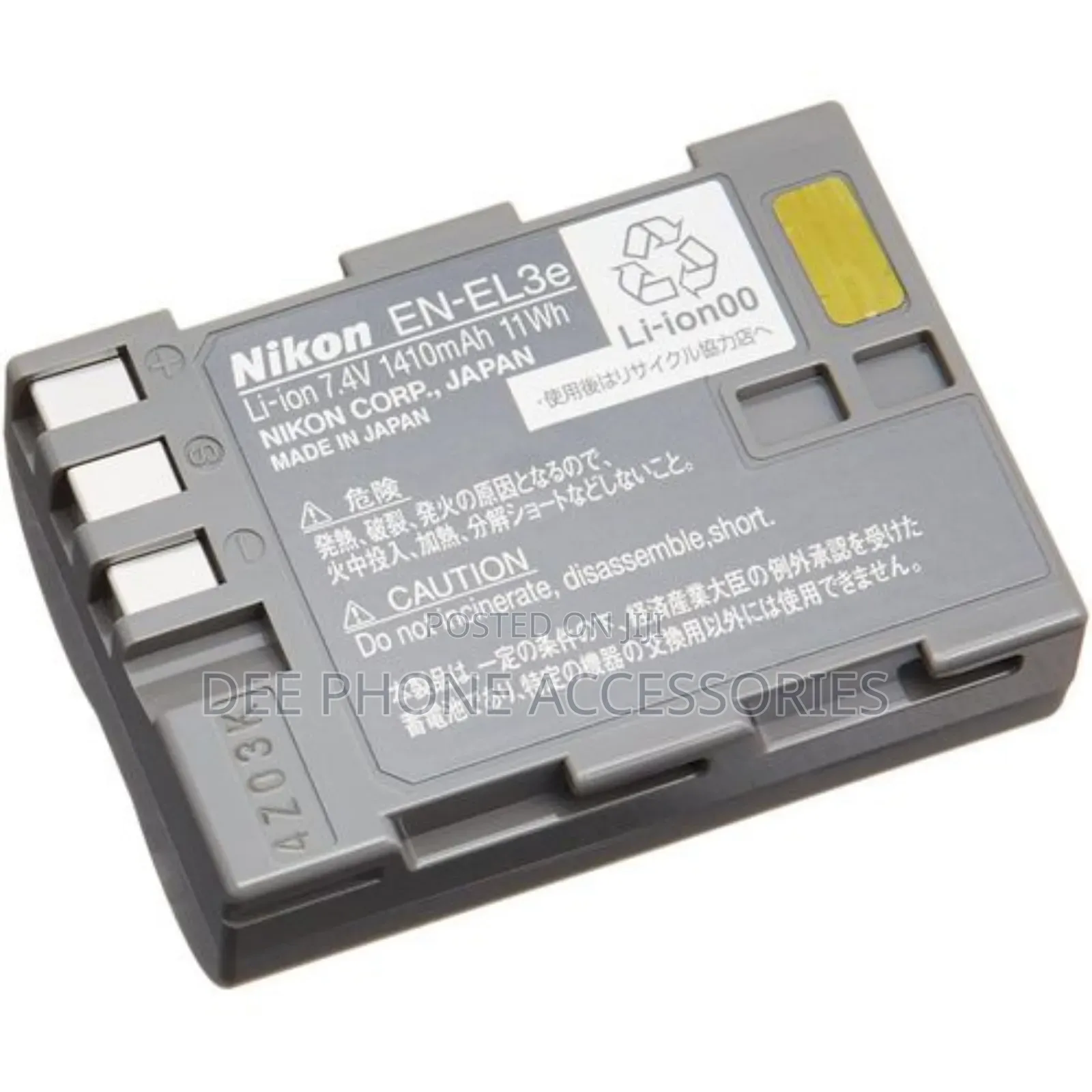 Nikon en El3e Camera Battery