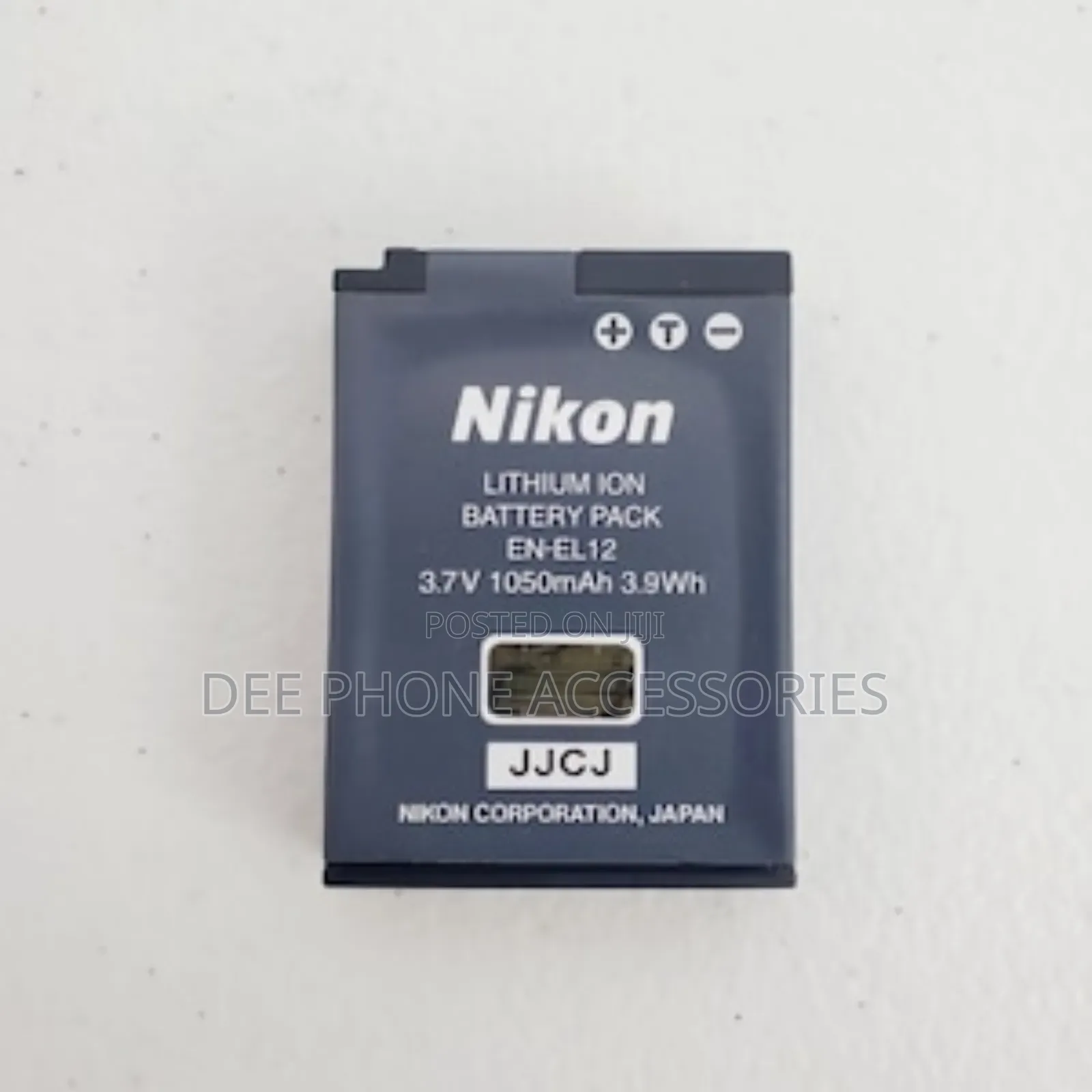 Nikon en El12 Rechargeable Camera Battery
