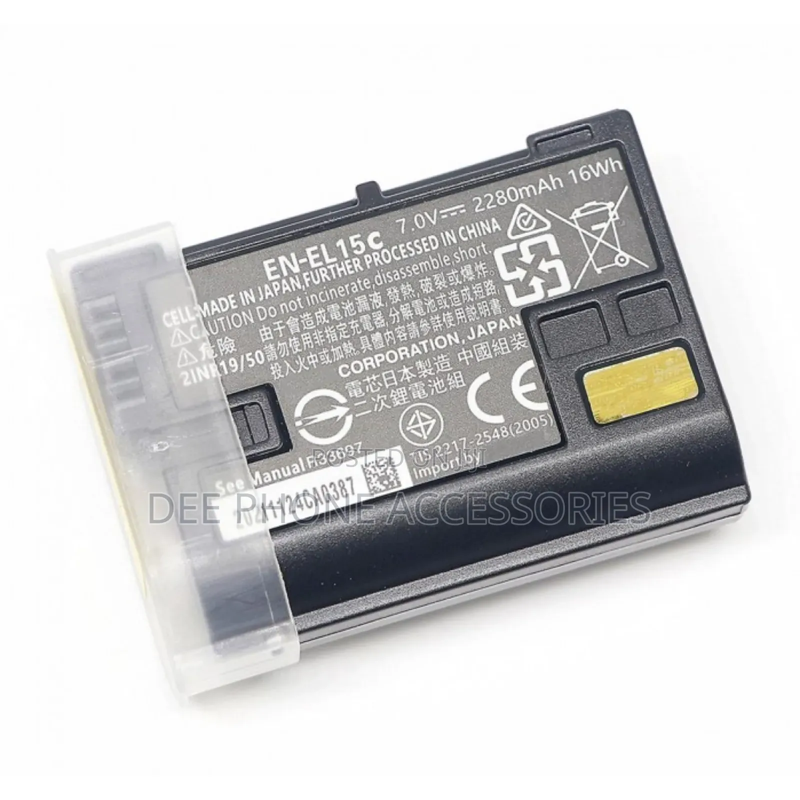 Nikon en El 15c Original Camera Battery