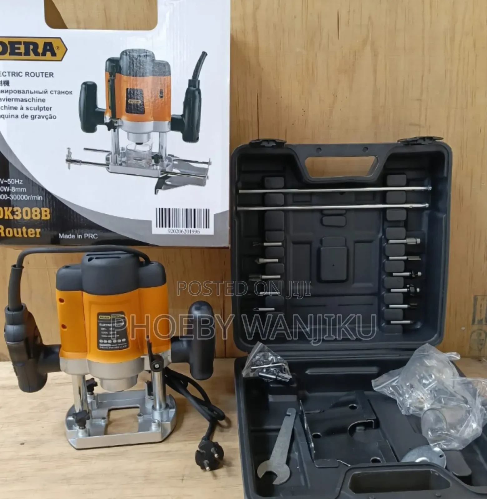 Dera Electric Router