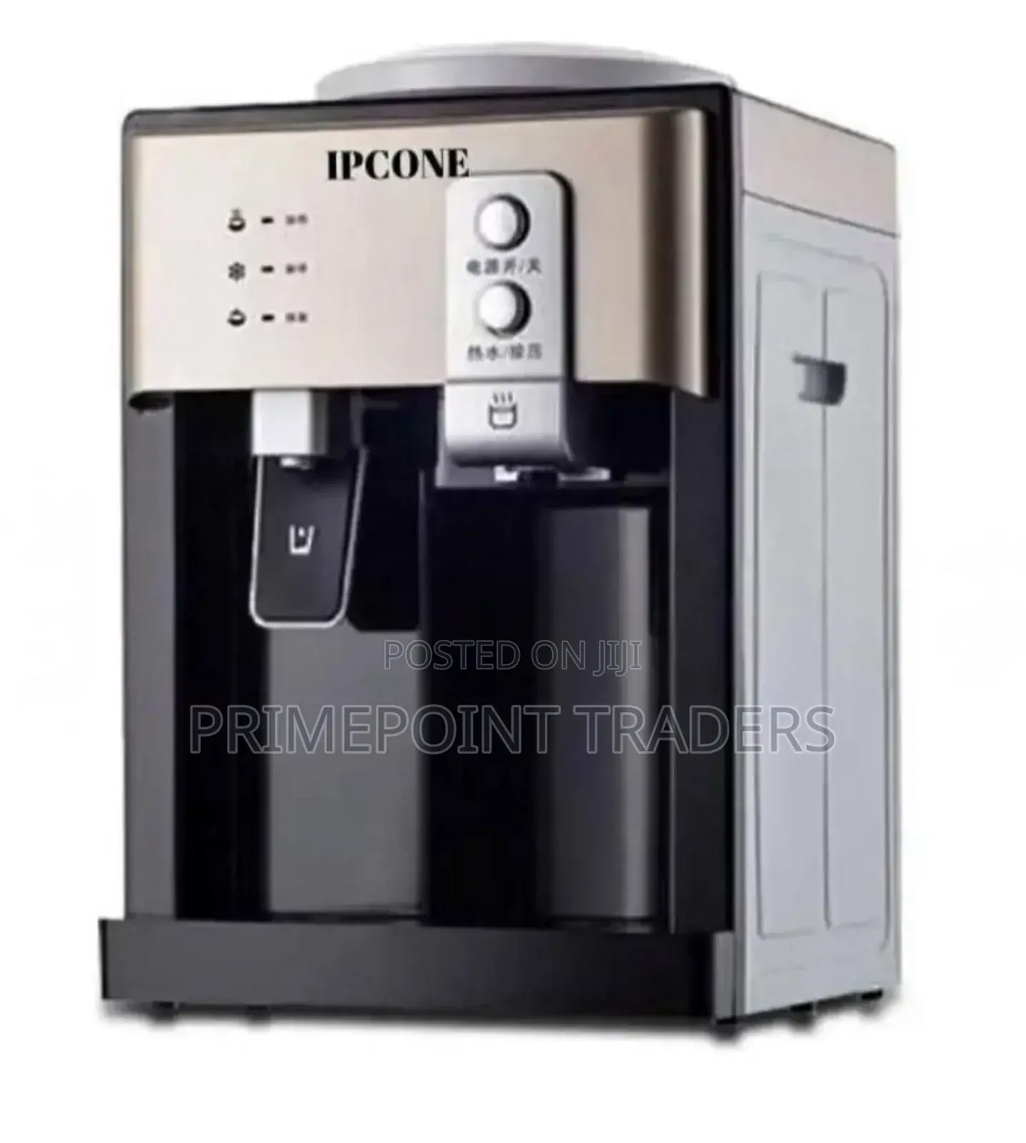 Ipcone Table Top Water Dispenser Silver