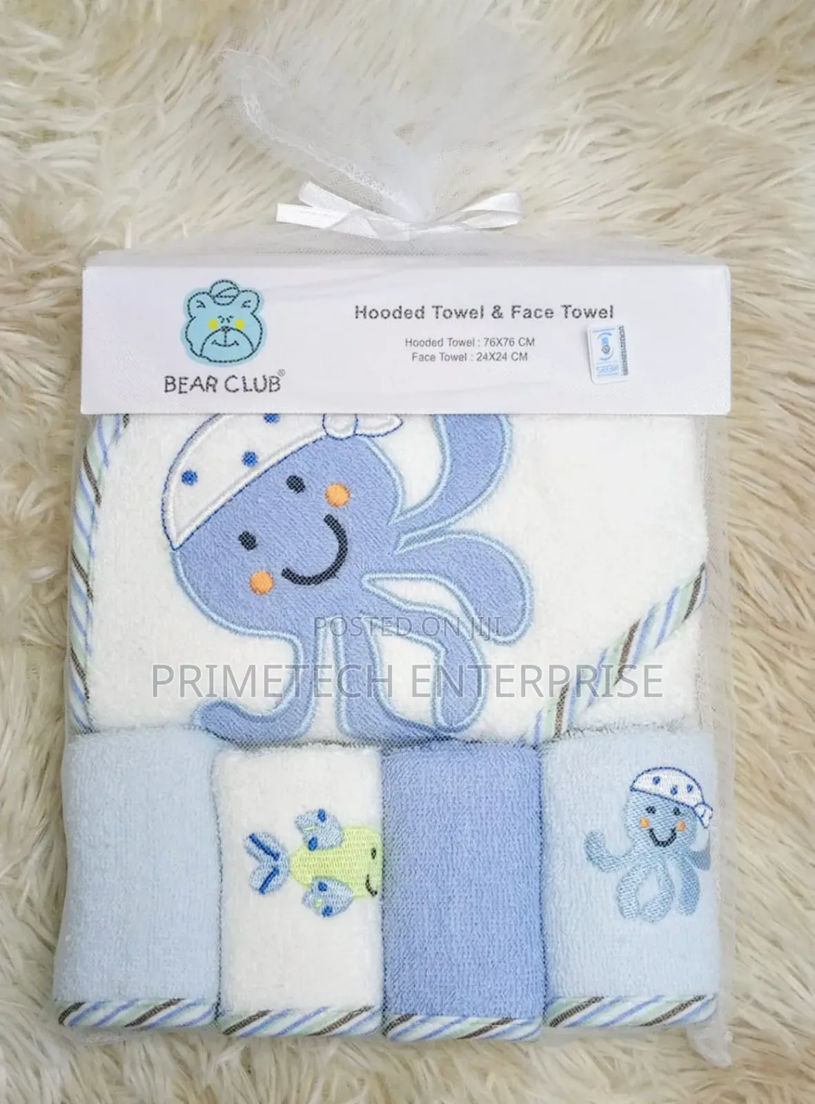 Kids Hooded Towel and Face Towels