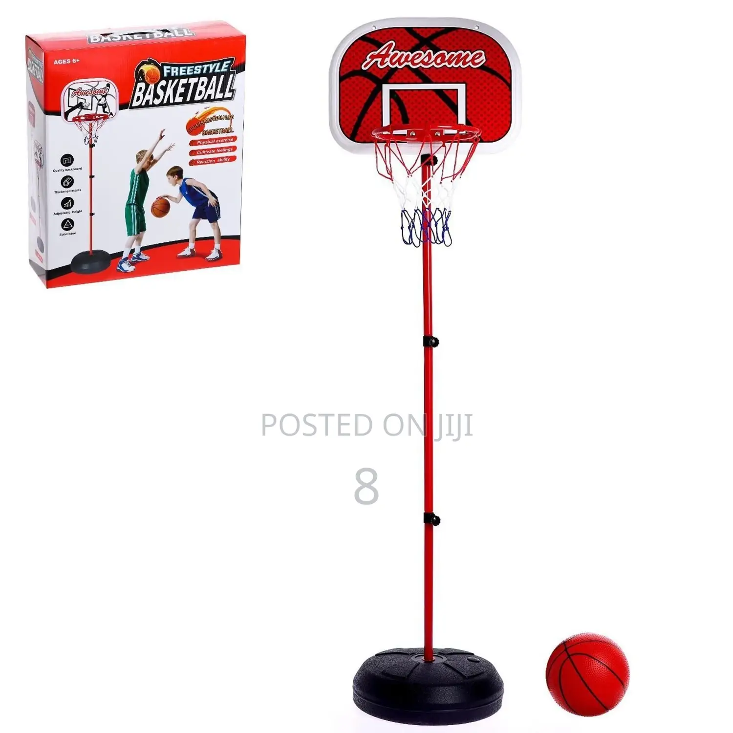 Kids’ Basketball Game Set With Stand and Accessories