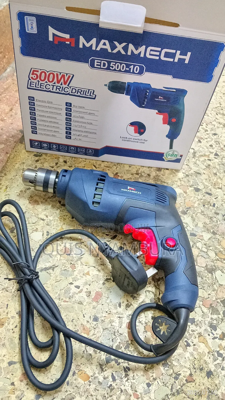 Maxmech Electric Drill 500w
