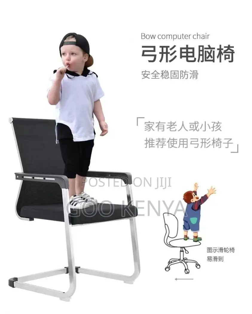 Office Chair ; Office Conference Leather Meeting Chair