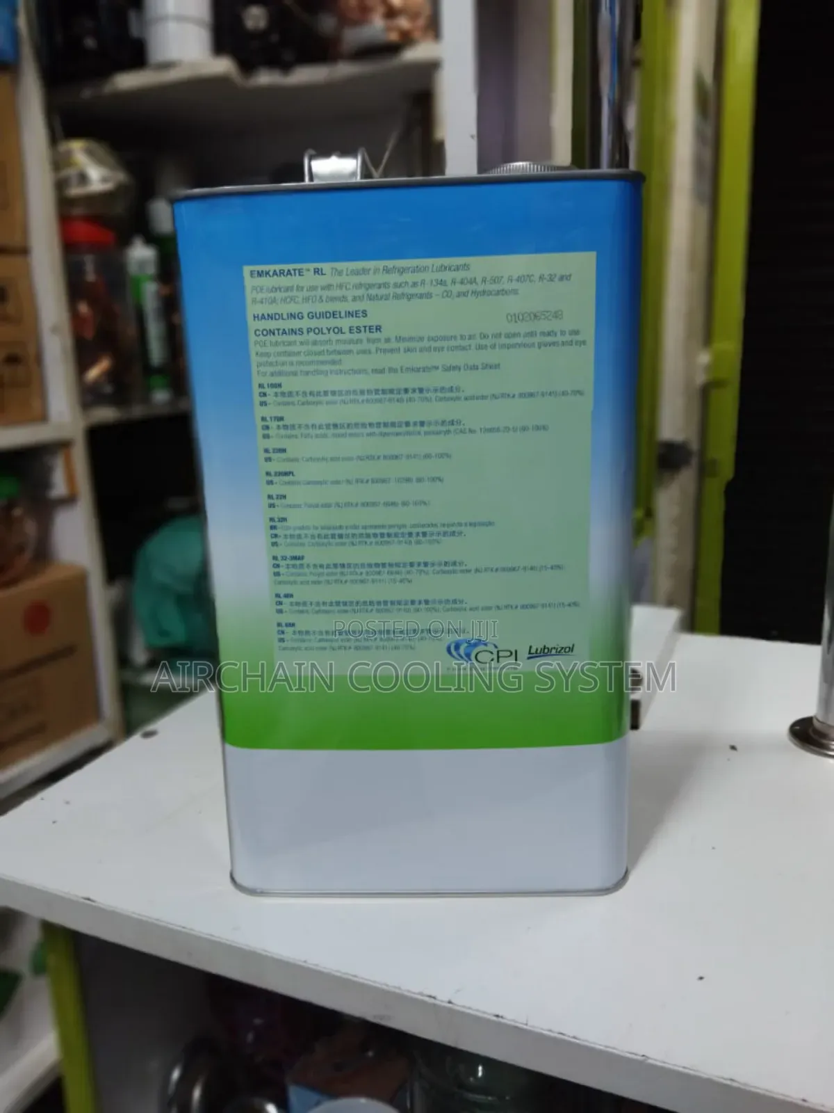 Emkarate Oil 5 L