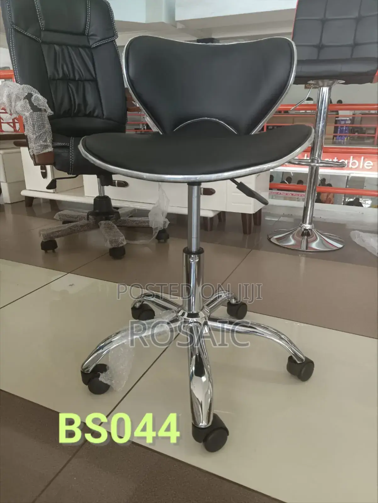 Bar Stool Bar Stool