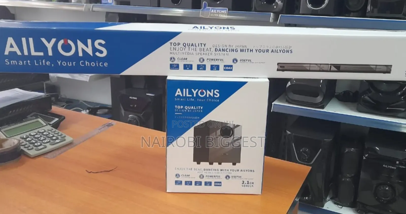 Ailyons 401 Best 2.1 Soundbar System