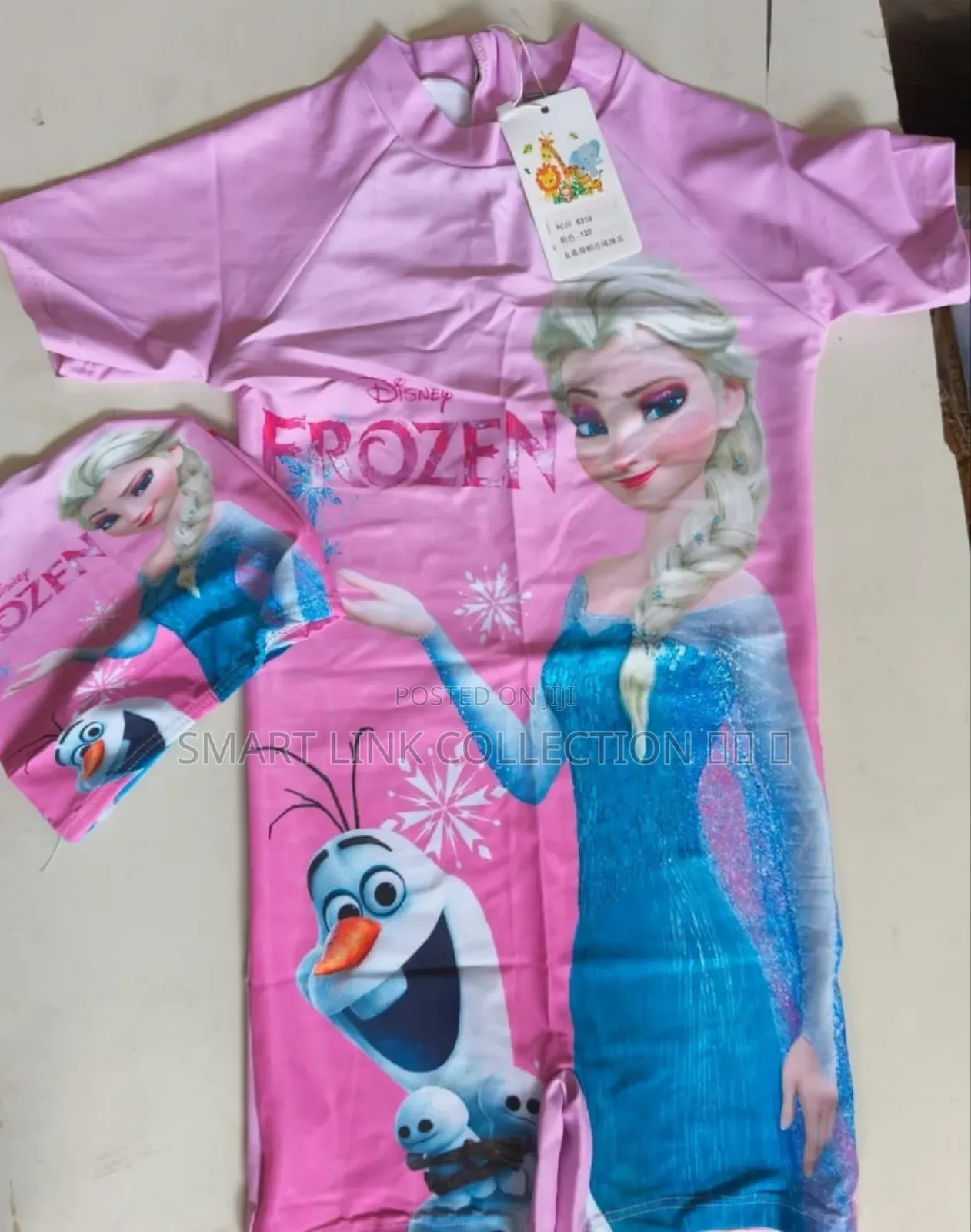 Swimming Costume Set of 2