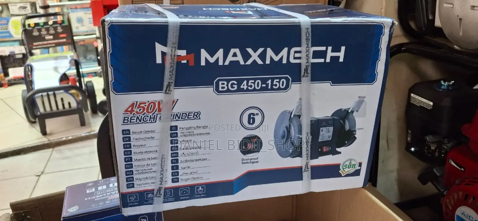 Bench Grinder Maxmech 450watts