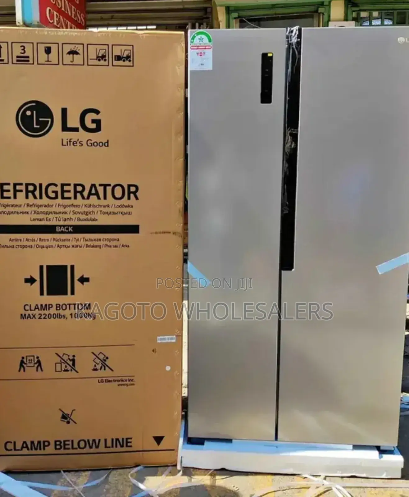 Lg 519l No Frost Double Door Refrigerator Lg519l*Rf