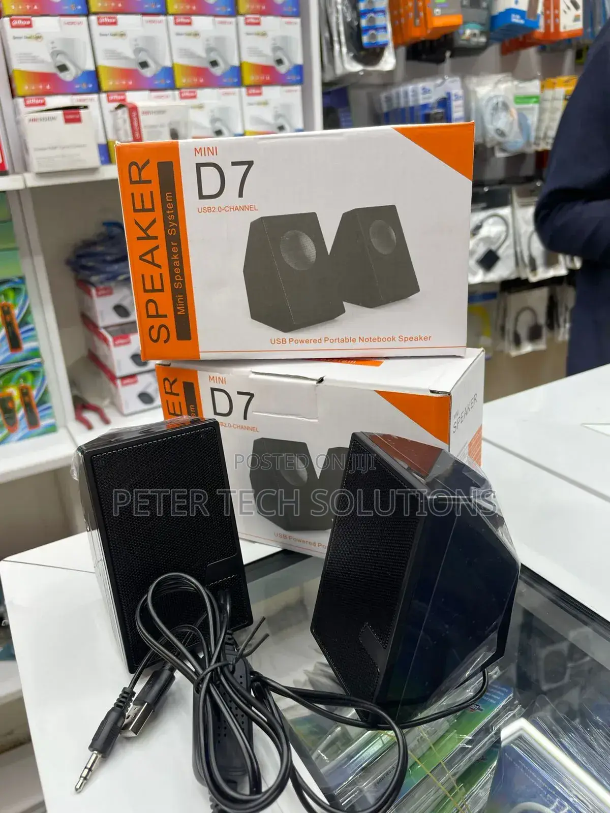 D7 Multimedia Speaker Available