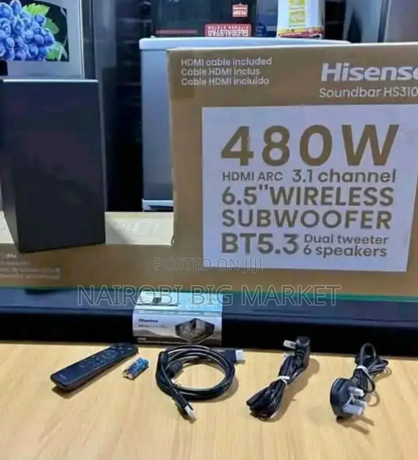 Hisense 6.5 Wireless Soundbar