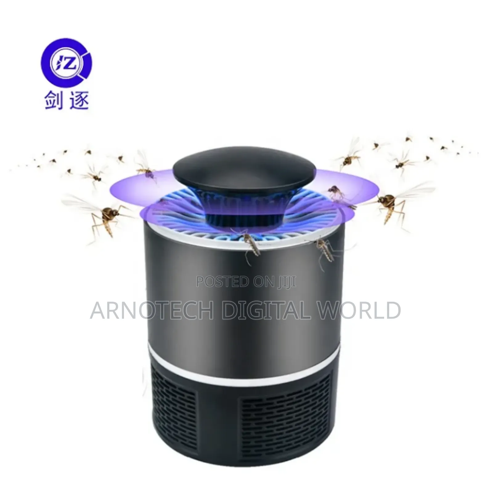Electric Mosquito Killer Lamp