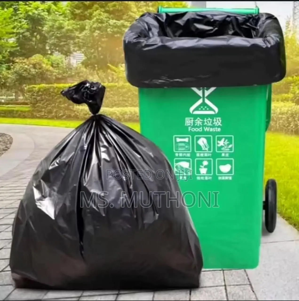 Extra Large Home Trash Bags (80cm X 100cm )-50pcs