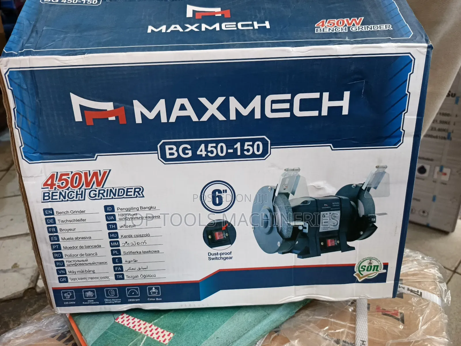 Maxmech Bench Grinder 6" Inch 450watts