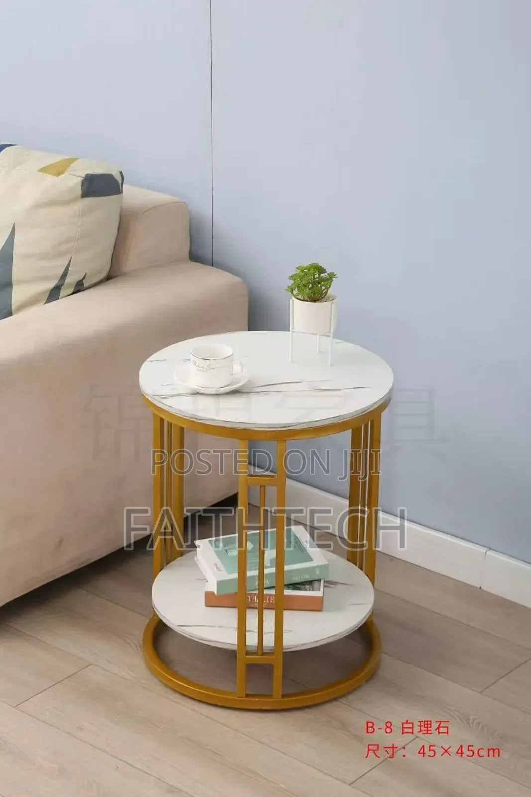 Consol Double Layer Side /Bedside Cabinet/Coffee Table