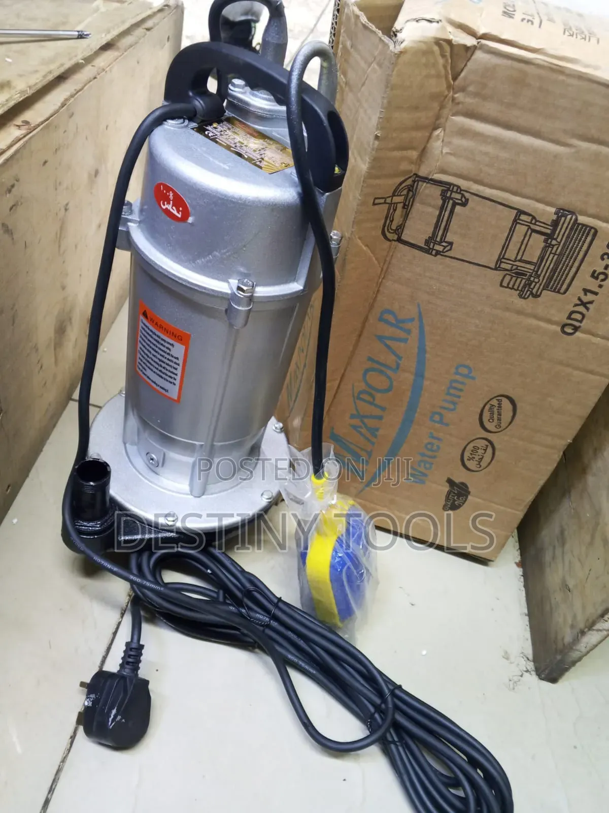 1hp Maxpolar Submersible Water Pump