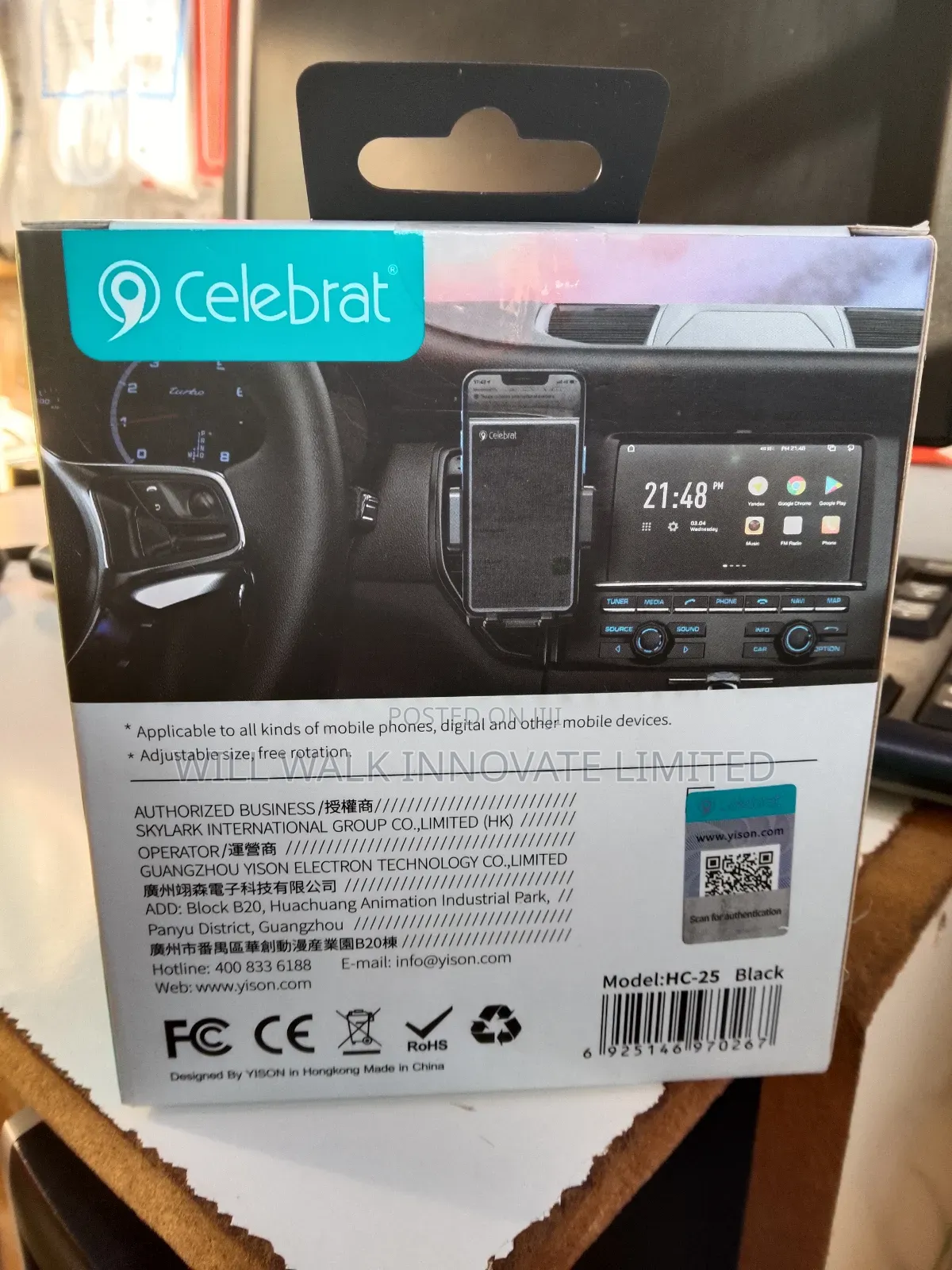 In-car Phone Holder