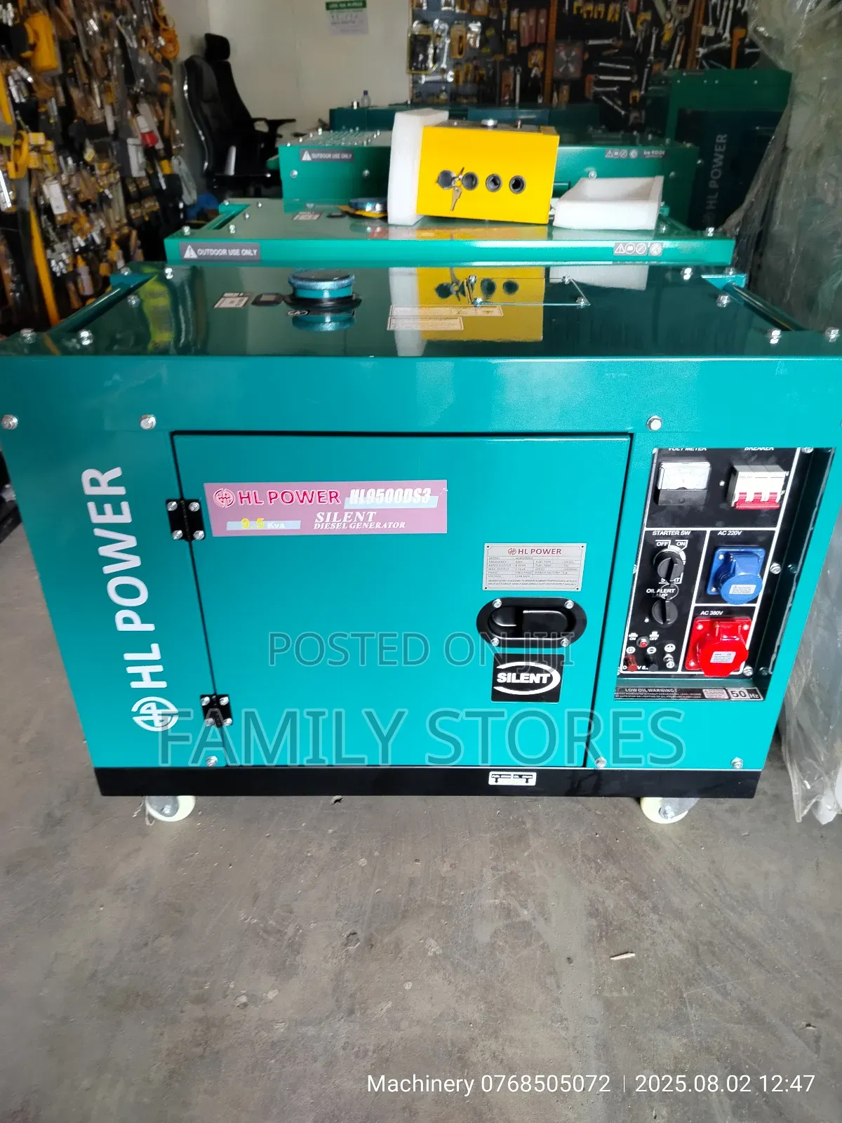 Hl Power 9.5kva Diesel Silent Generator With Ats
