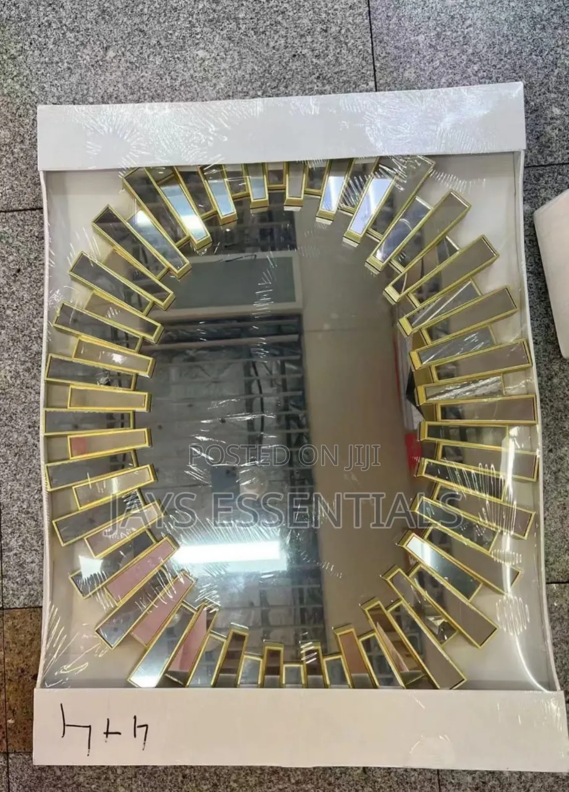95*70cm Gold Oval Sunburst Mirror