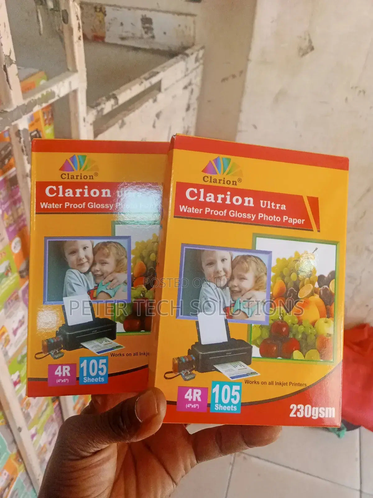 Clarion Glossy Photo Paper A4 Size(Best Quality)