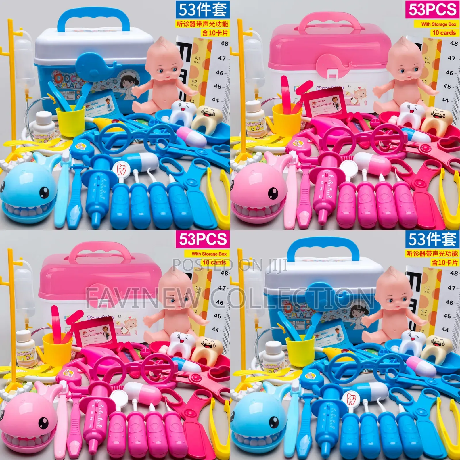53pcs Children Doctor Playset