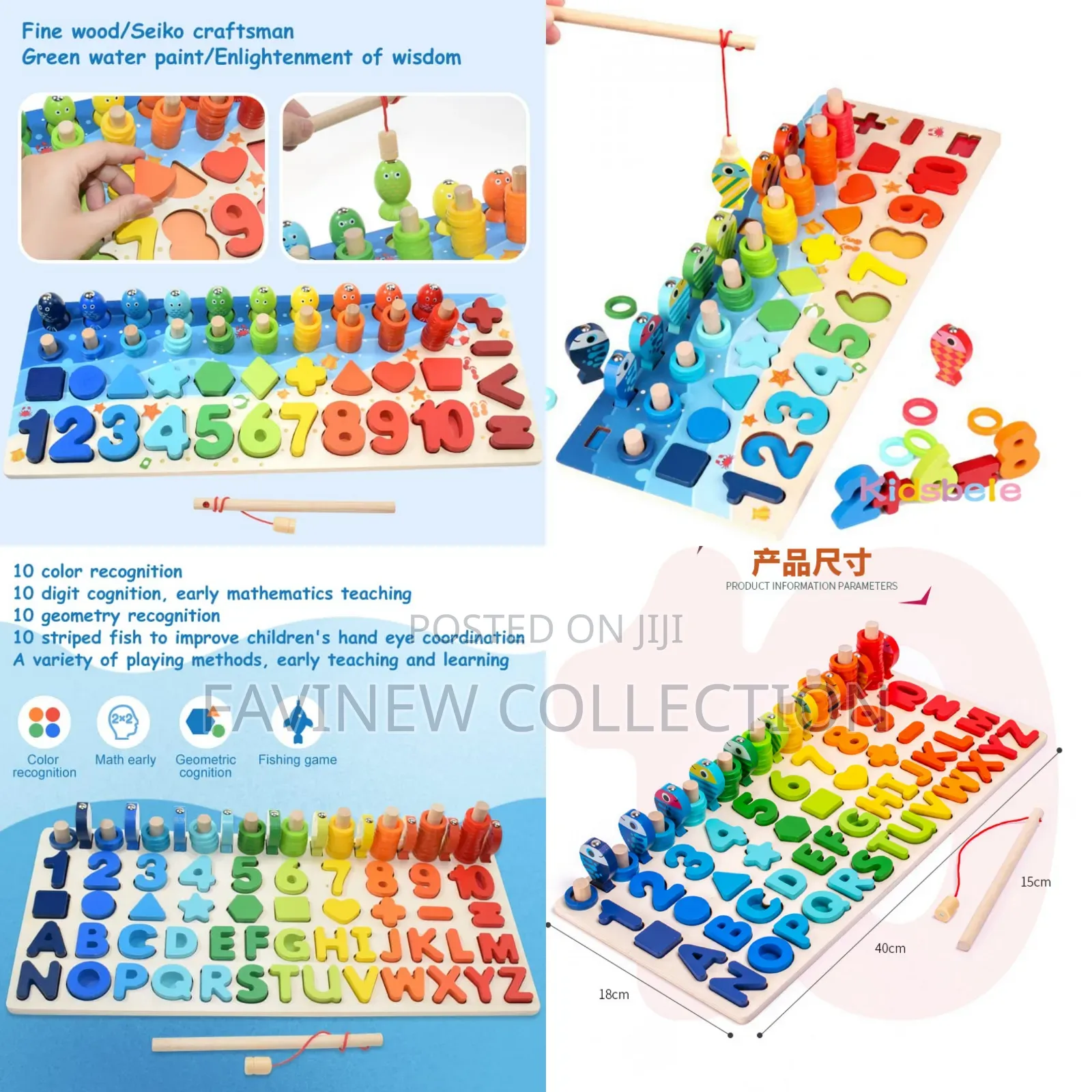 Montessori Educational Wooden Kids Toy