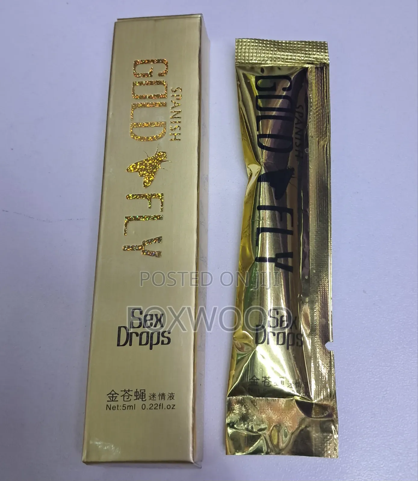 Spanish Gold Fly Drops for Women/Men 5ml, 3pcs