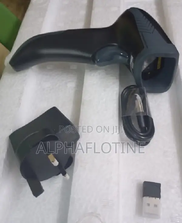 2d Xb -6221rb Wired Handheld Barcode Scanner